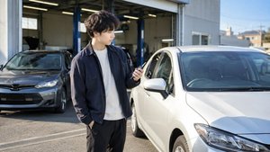 代車を借りる前に車を確認