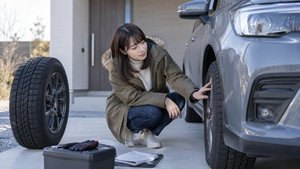 降雪前に冬用タイヤを確認