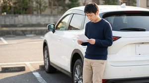 自動車税の還付や車の売却手続きに関する書類