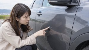 査定前に車体の傷を確認